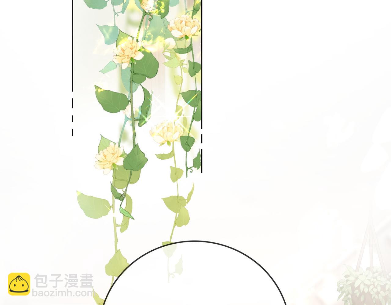 第65话 吃醋的嘴硬兔兔(1/3)-第102话