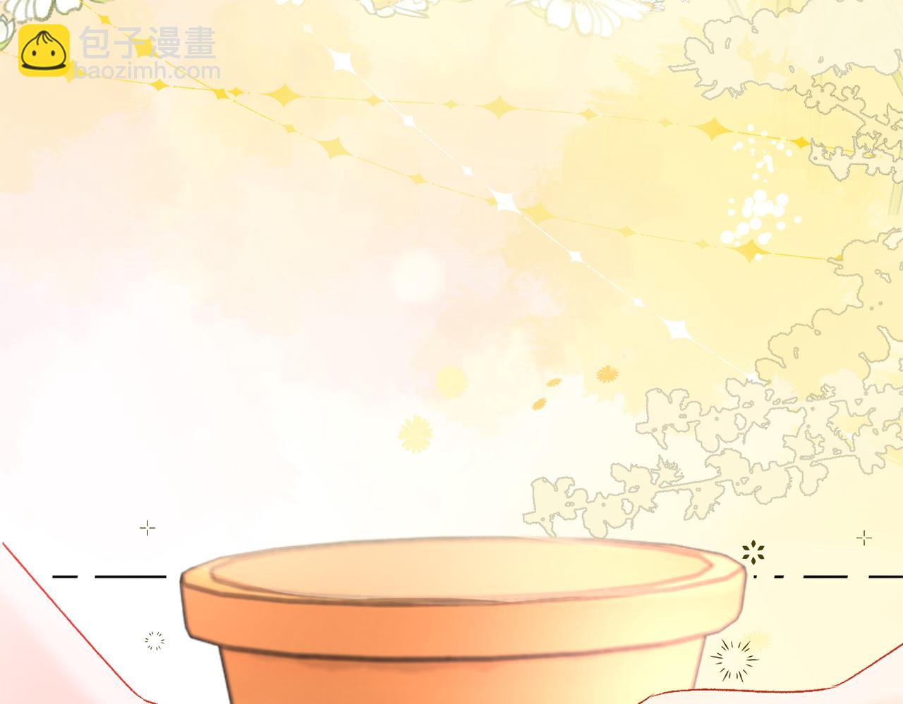 第65话 吃醋的嘴硬兔兔(1/3)-第102话