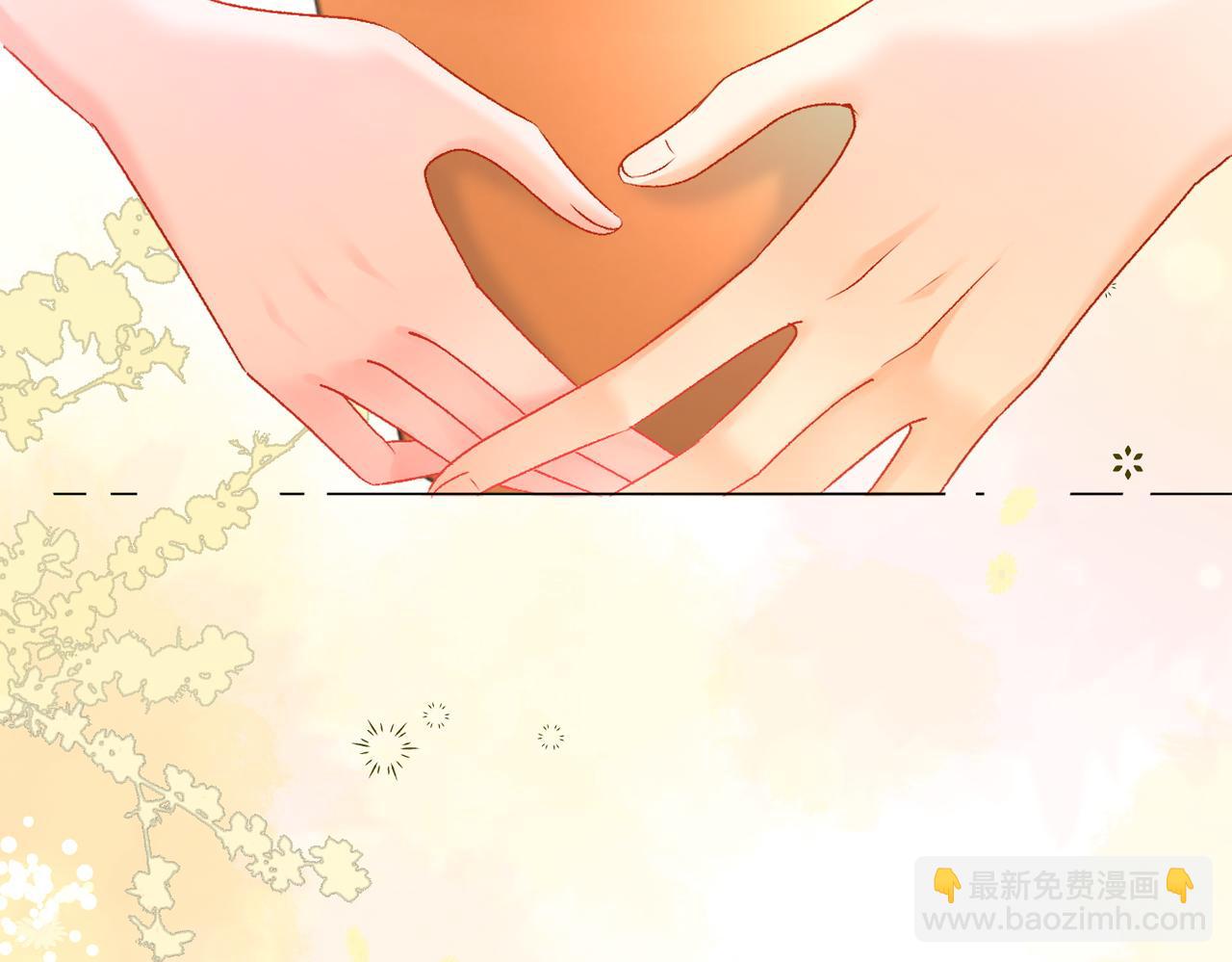 第65话 吃醋的嘴硬兔兔(1/3)-第102话