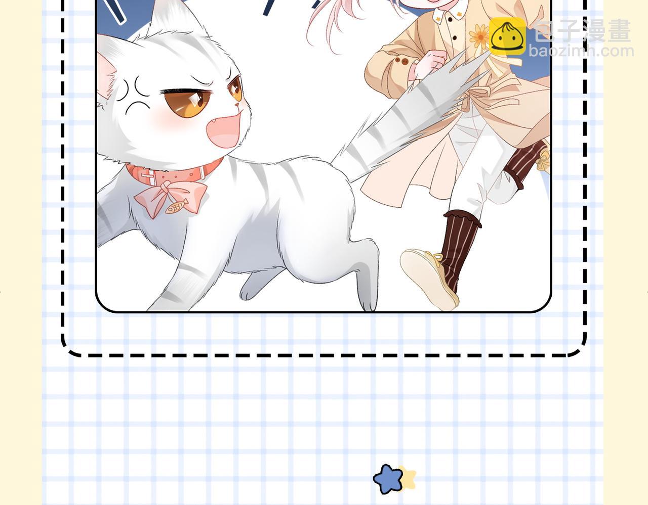 第65话 吃醋的嘴硬兔兔(1/3)-第102话