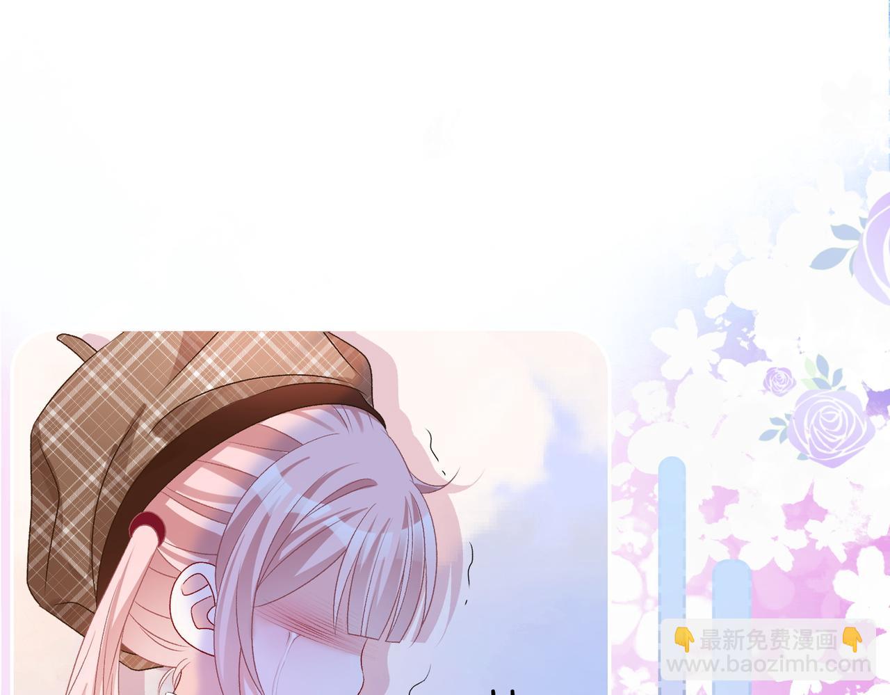 第67话  时影帝&ldquo;不行&rdquo;(1/2)-第104话