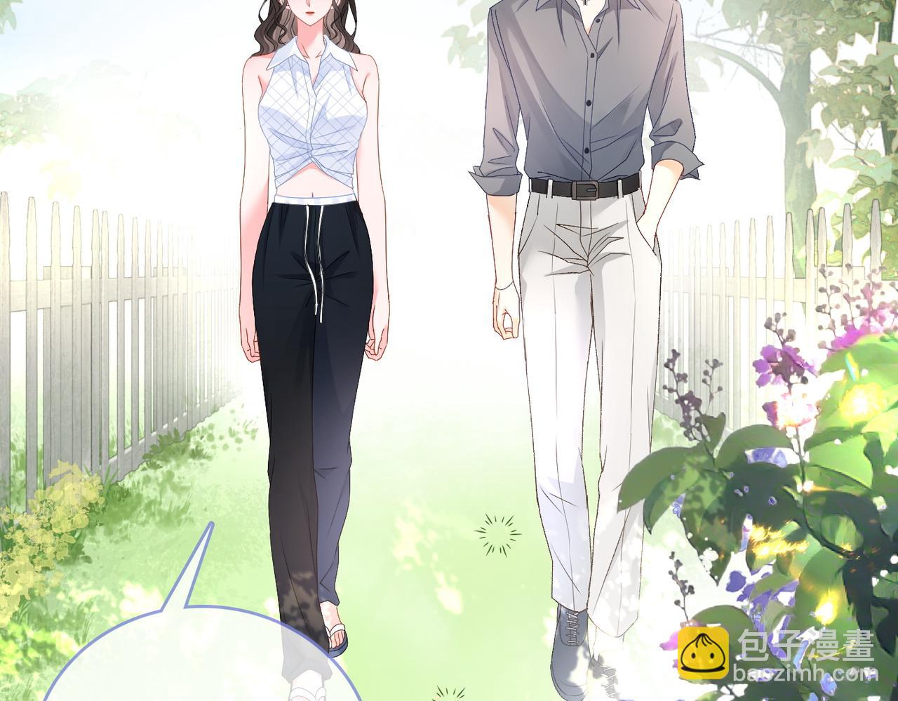 第67话  时影帝&ldquo;不行&rdquo;(1/2)-第104话