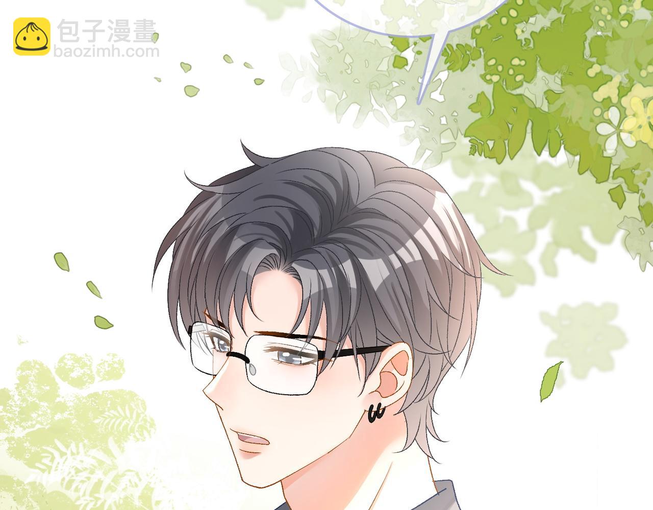 第67话  时影帝&ldquo;不行&rdquo;(1/2)-第104话