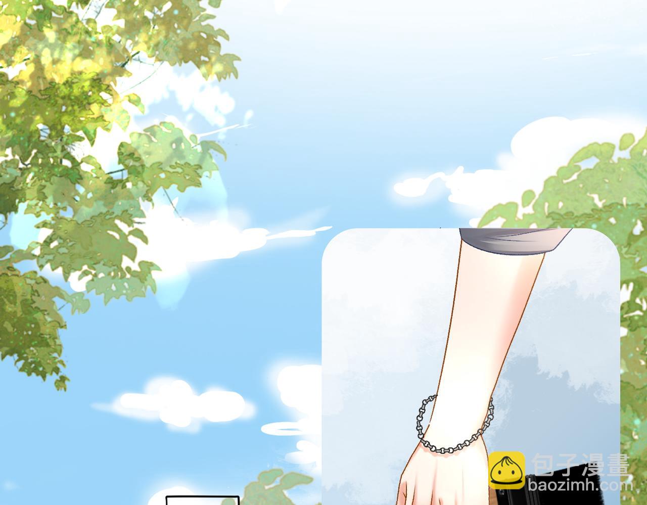 第67话  时影帝&ldquo;不行&rdquo;(1/2)-第104话