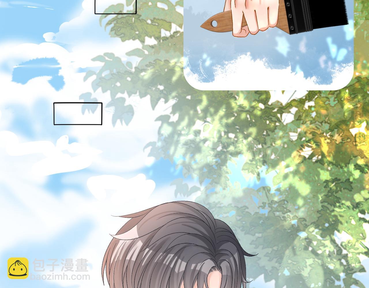 第67话  时影帝&ldquo;不行&rdquo;(1/2)-第104话