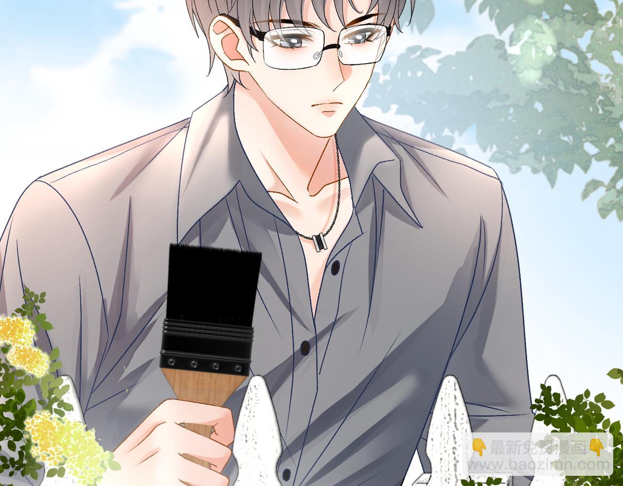 第67话  时影帝&ldquo;不行&rdquo;(1/2)-第104话