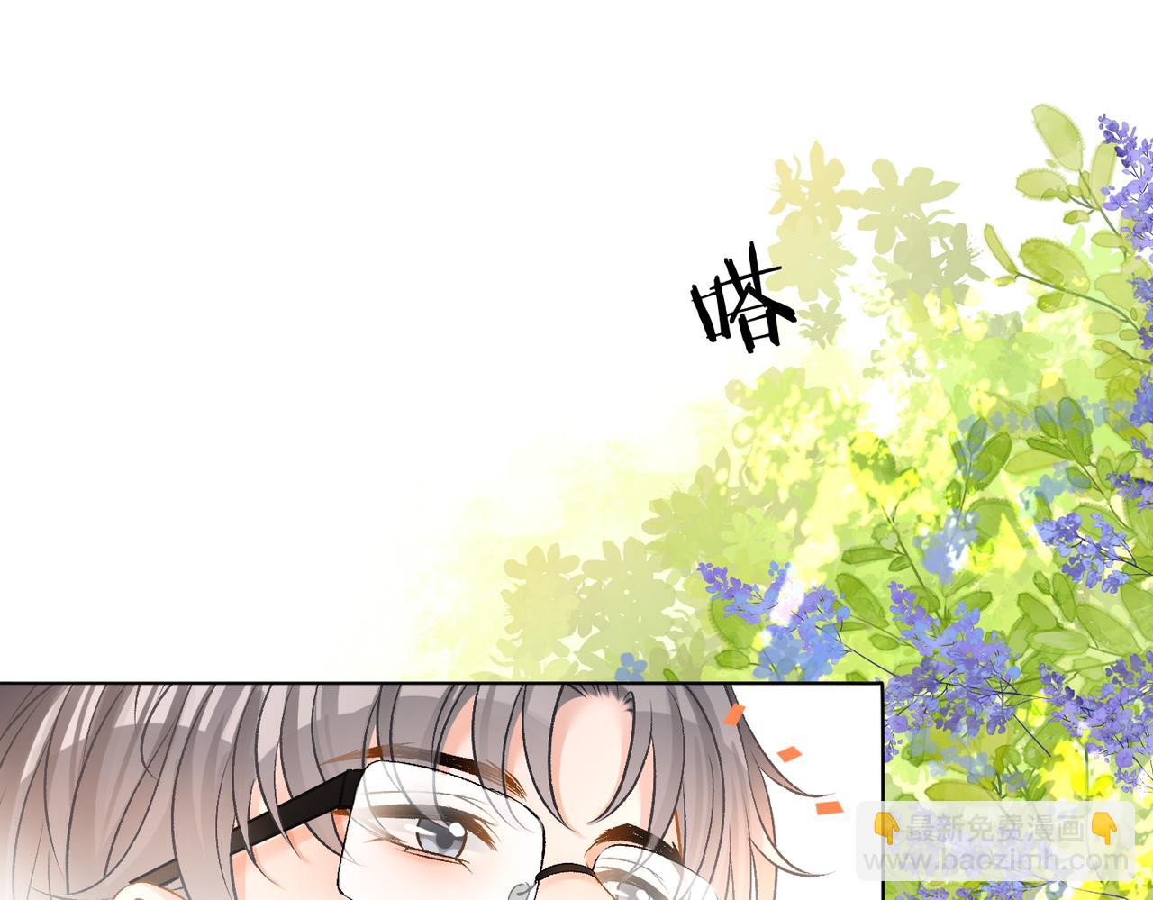 第67话  时影帝&ldquo;不行&rdquo;(1/2)-第104话