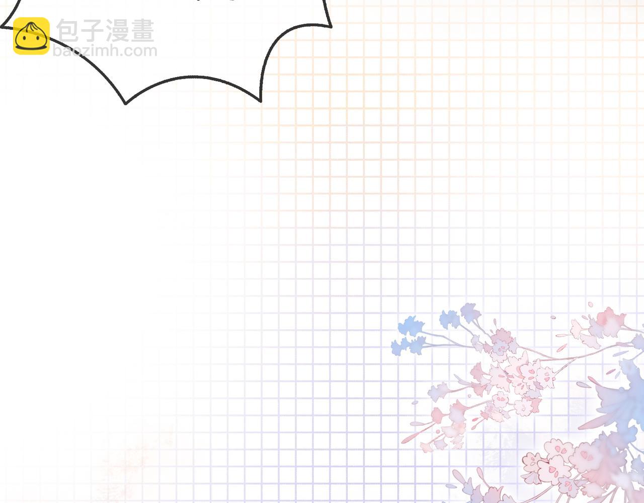 第69话 兔兔登顶~(1/2)-第106话