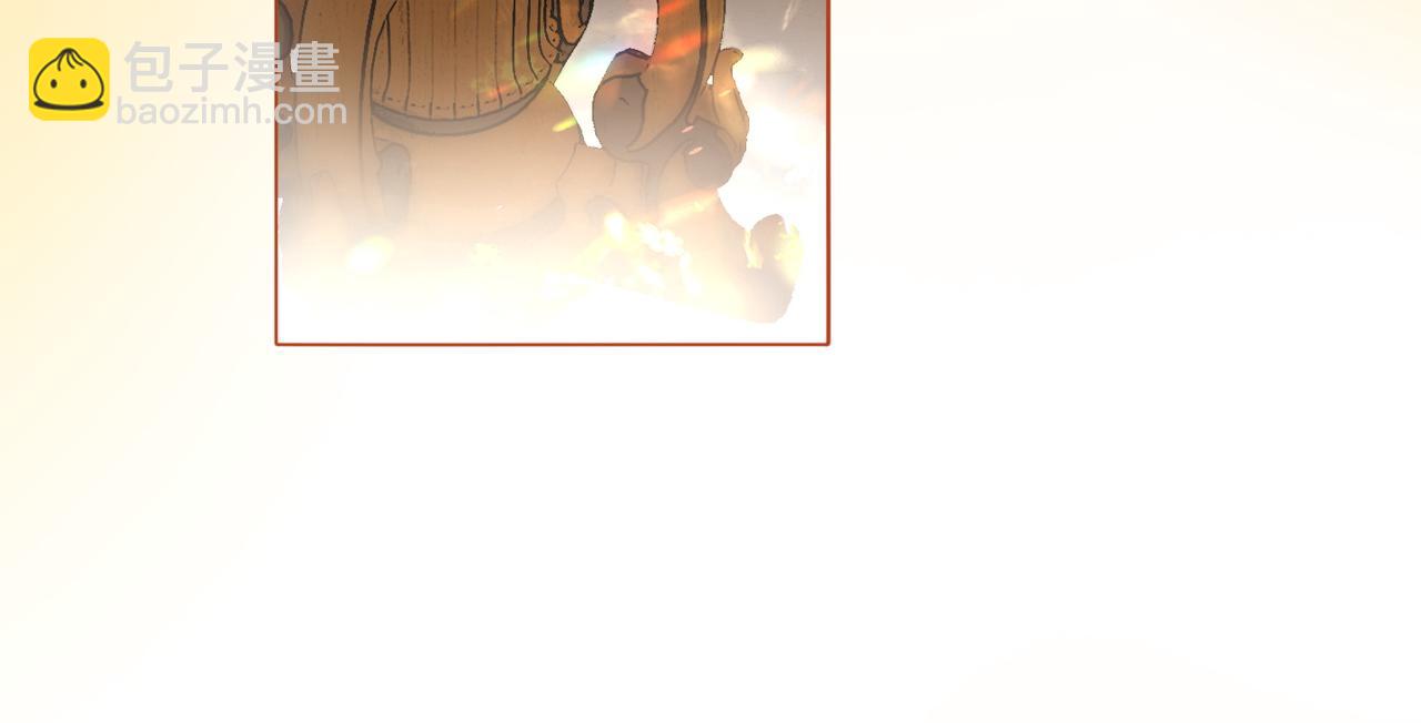 第69话 兔兔登顶~(1/2)-第106话