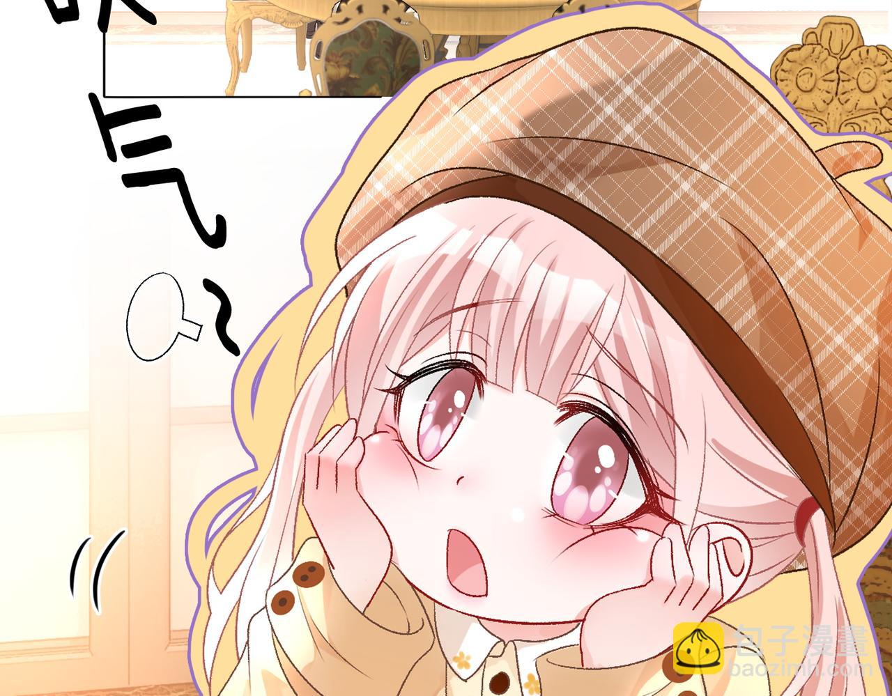 第69话 兔兔登顶~(1/2)-第106话