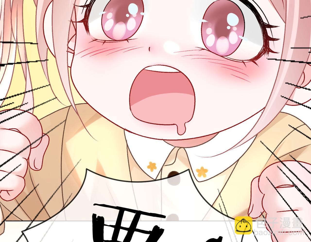 第69话 兔兔登顶~(1/2)-第106话