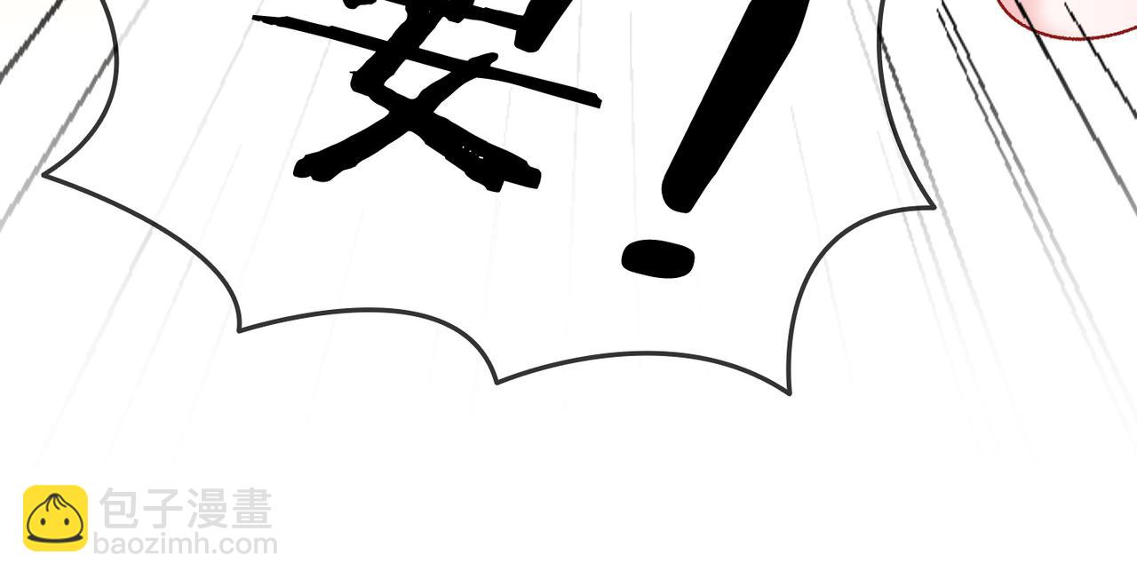 第69话 兔兔登顶~(1/2)-第106话