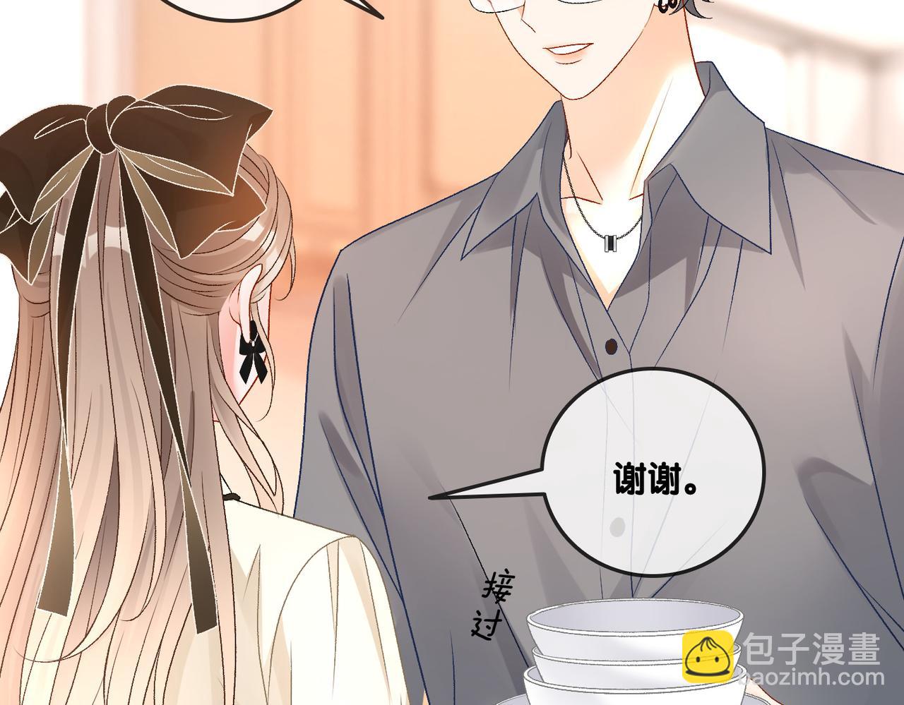 第69话 兔兔登顶~(1/2)-第106话