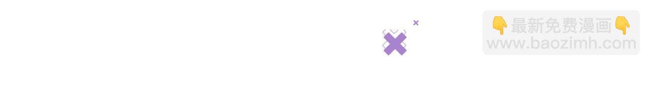 第71话 醉酒兔兔梦游之旅(1/3)-第108话