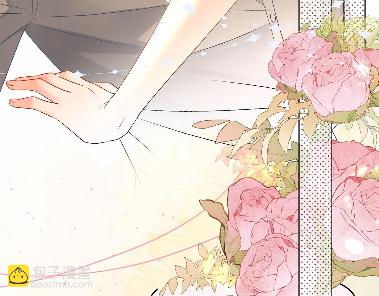 第71话 醉酒兔兔梦游之旅(1/3)-第108话