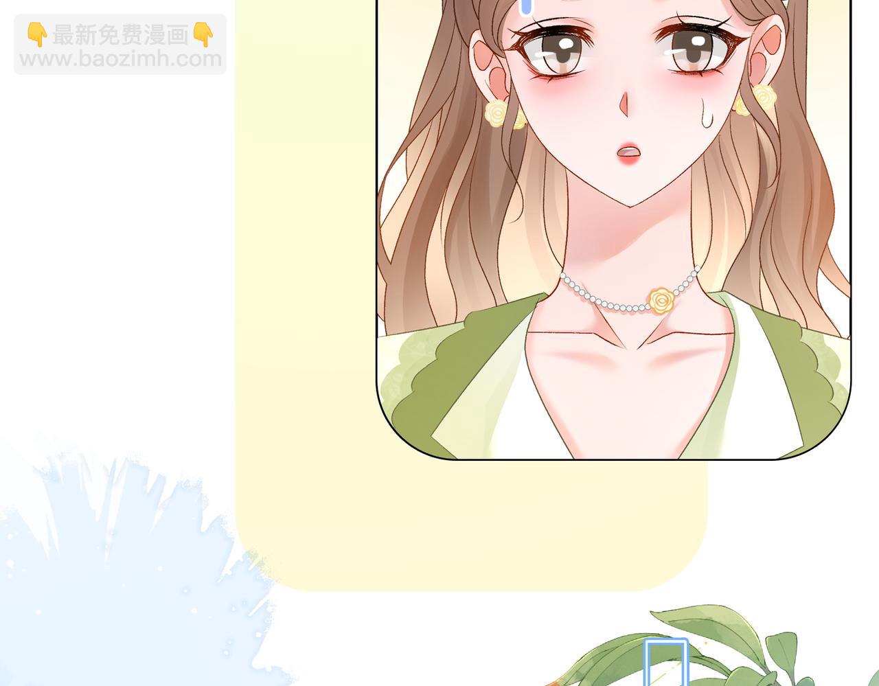 第73话  兔兔的理想型(1/3)-第110话