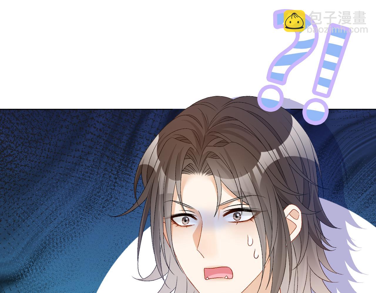 第75话 影帝的茶艺课堂(1/3)-第112话