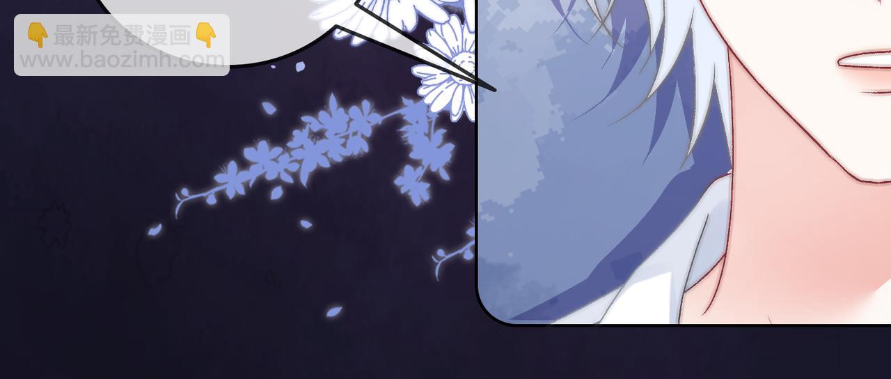 第75话 影帝的茶艺课堂(1/3)-第112话