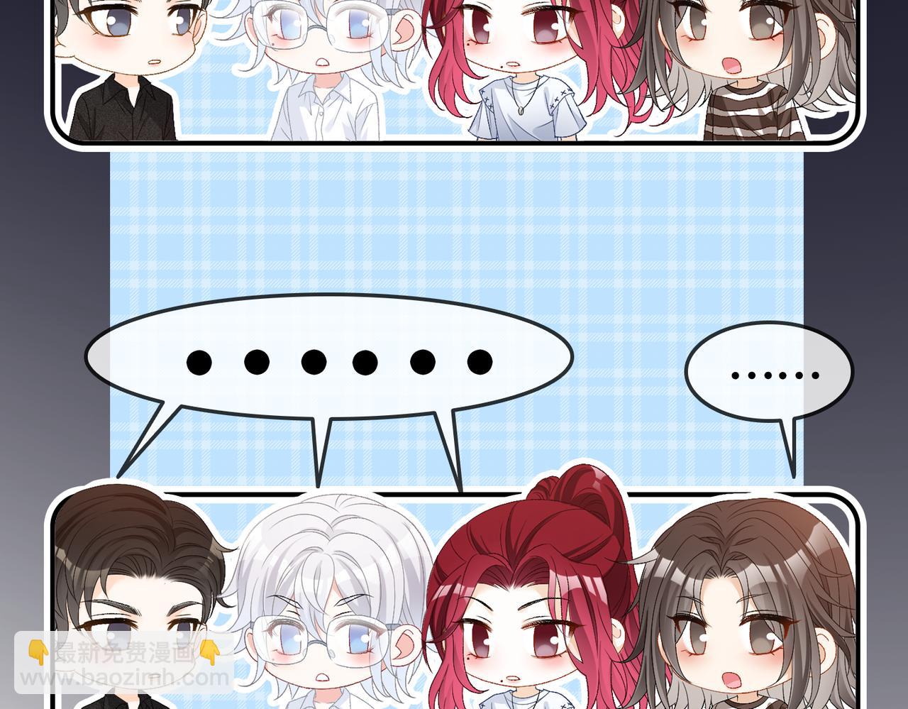 第75话 影帝的茶艺课堂(1/3)-第112话