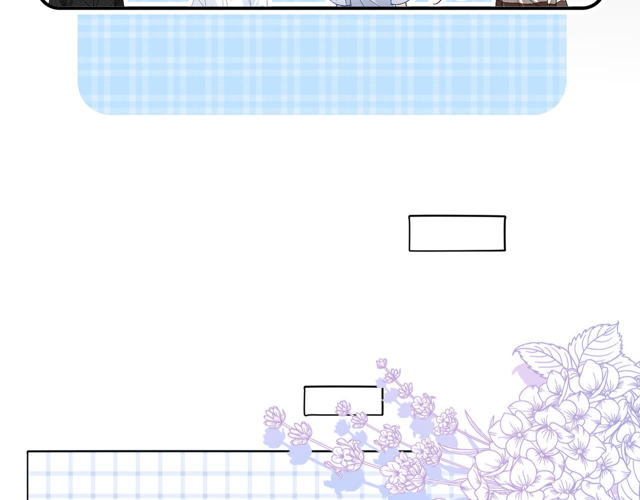 第75话 影帝的茶艺课堂(1/3)-第112话