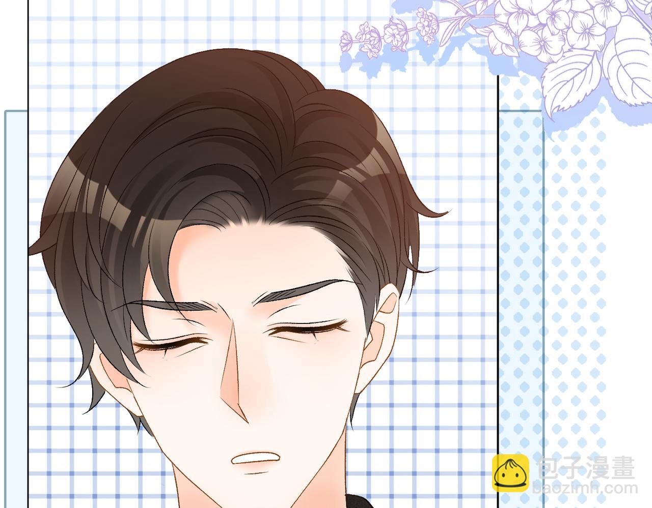 第75话 影帝的茶艺课堂(1/3)-第112话