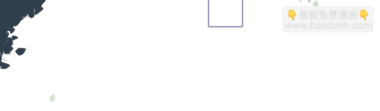 第75话 影帝的茶艺课堂(1/3)-第112话