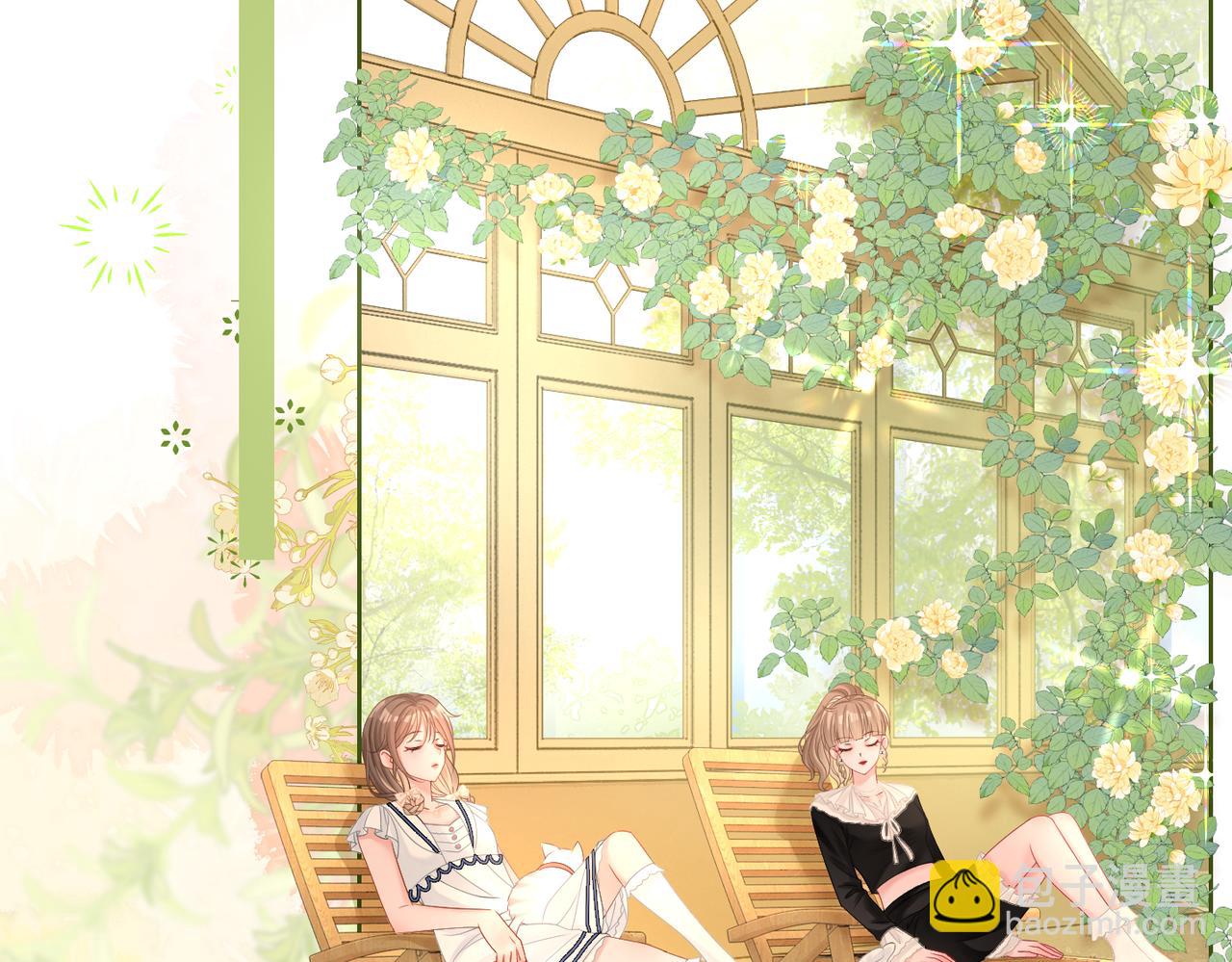 第75话 影帝的茶艺课堂(1/3)-第112话