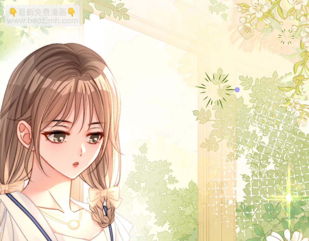 第75话 影帝的茶艺课堂(1/3)-第112话