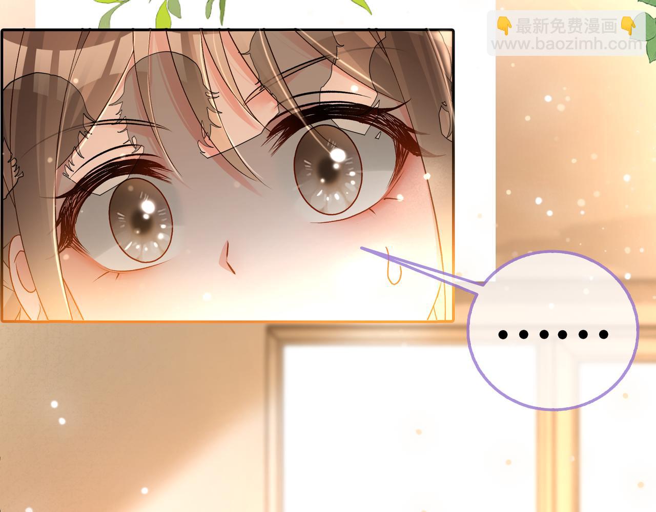 第75话 影帝的茶艺课堂(1/3)-第112话