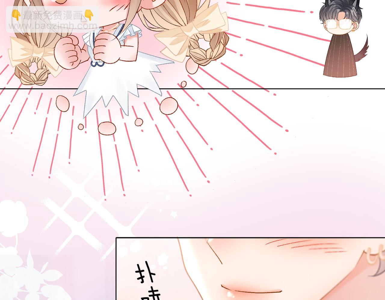 第77话 不许拐走兔兔~(1/3)-第114话