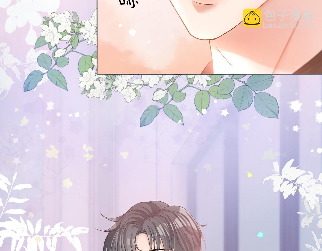 第77话 不许拐走兔兔~(1/3)-第114话