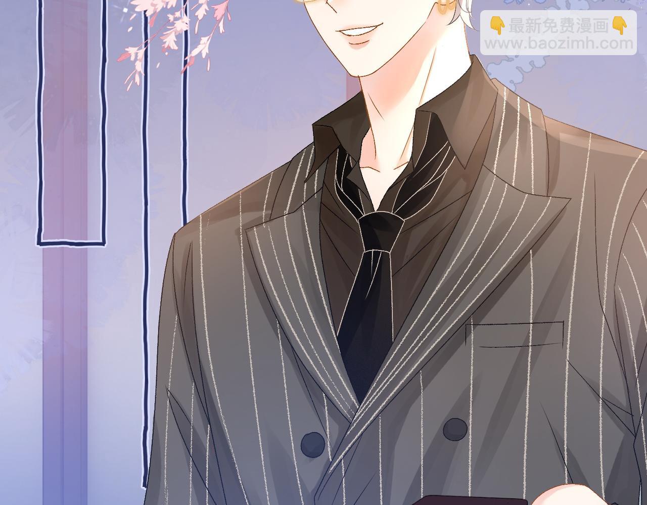 第77话 不许拐走兔兔~(1/3)-第114话