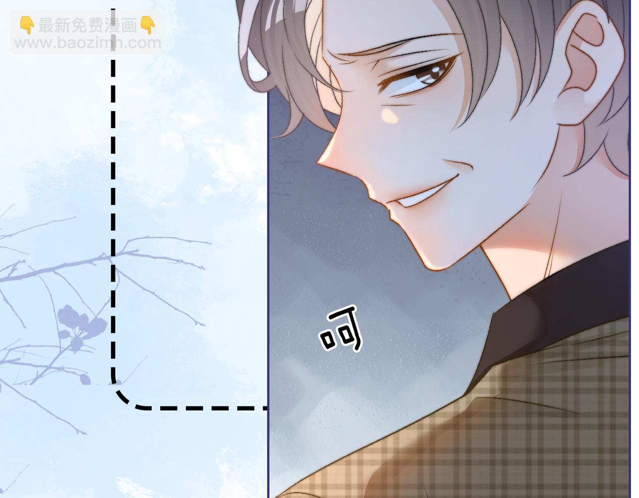 第79话 宜妹带飞全队~(1/3)-第116话