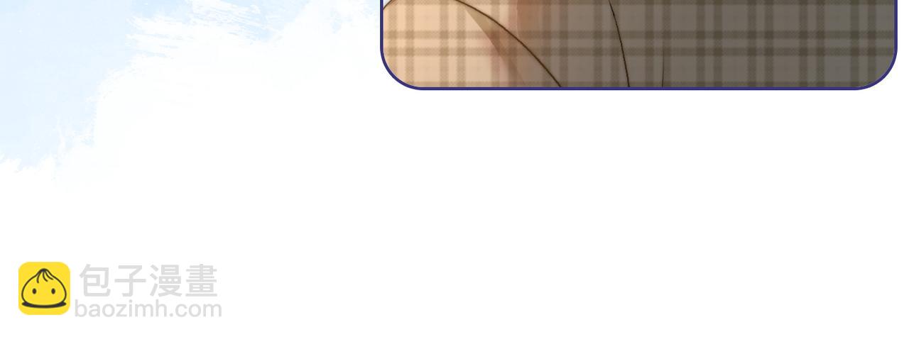 第79话 宜妹带飞全队~(1/3)-第116话