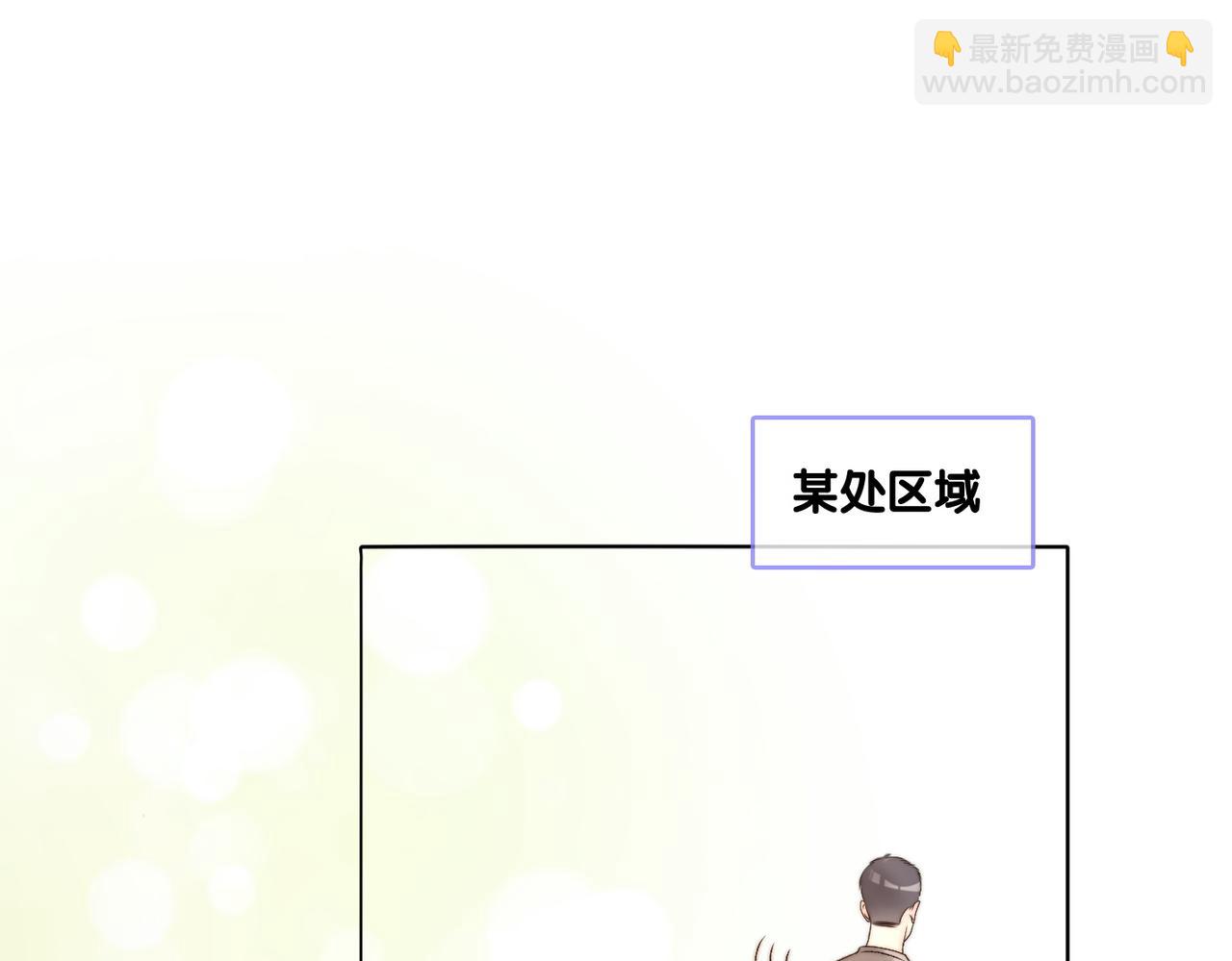 第79话 宜妹带飞全队~(1/3)-第116话