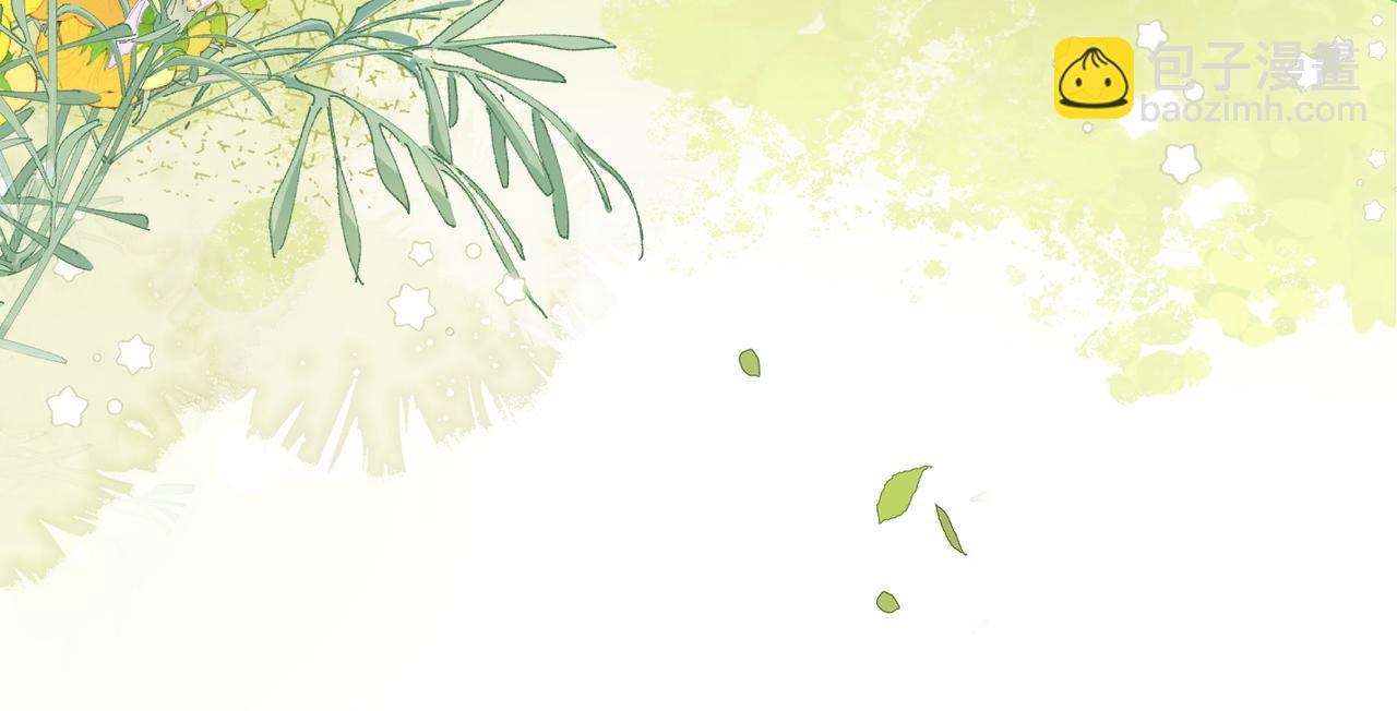 第79话 宜妹带飞全队~(1/3)-第116话