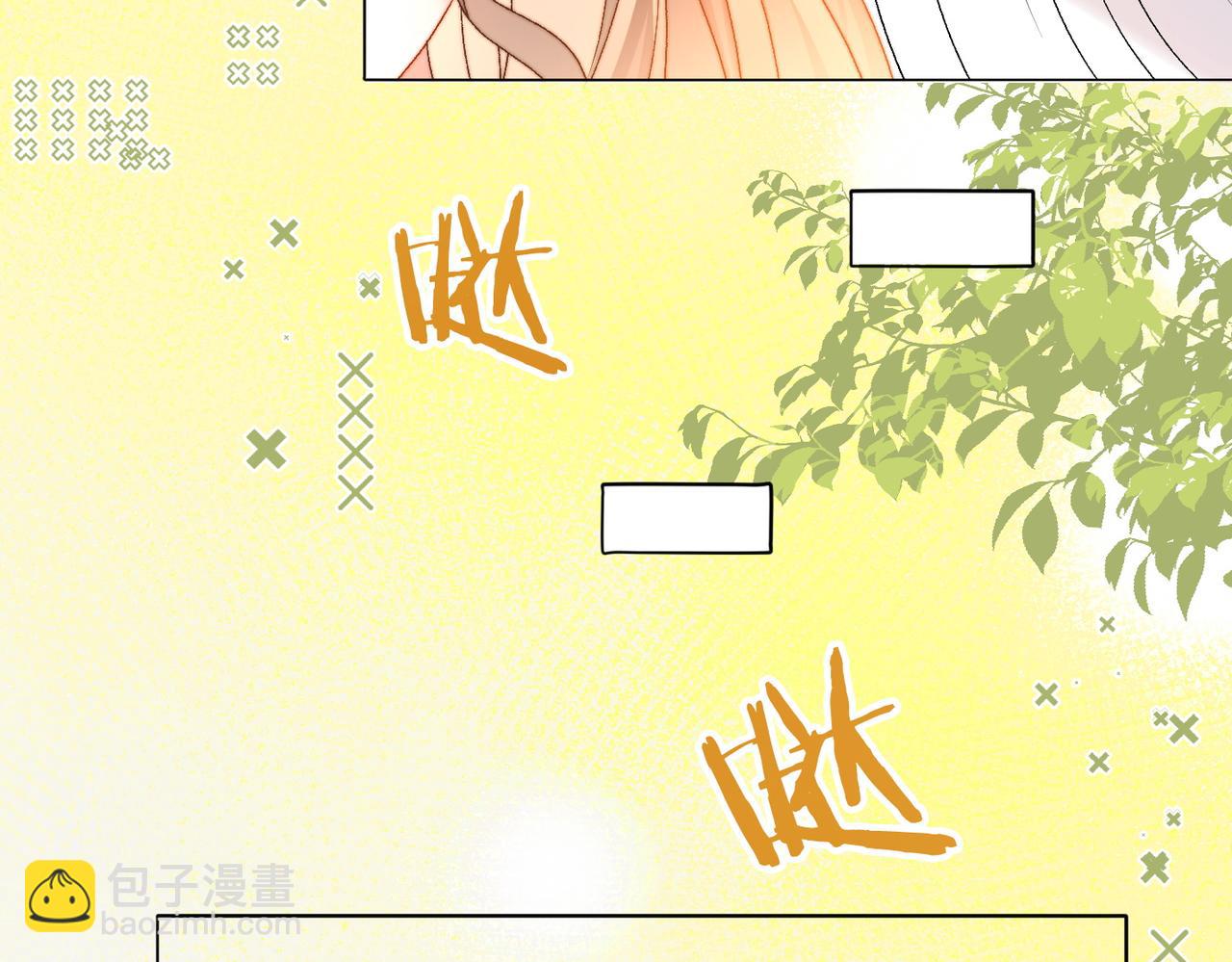 第79话 宜妹带飞全队~(1/3)-第116话