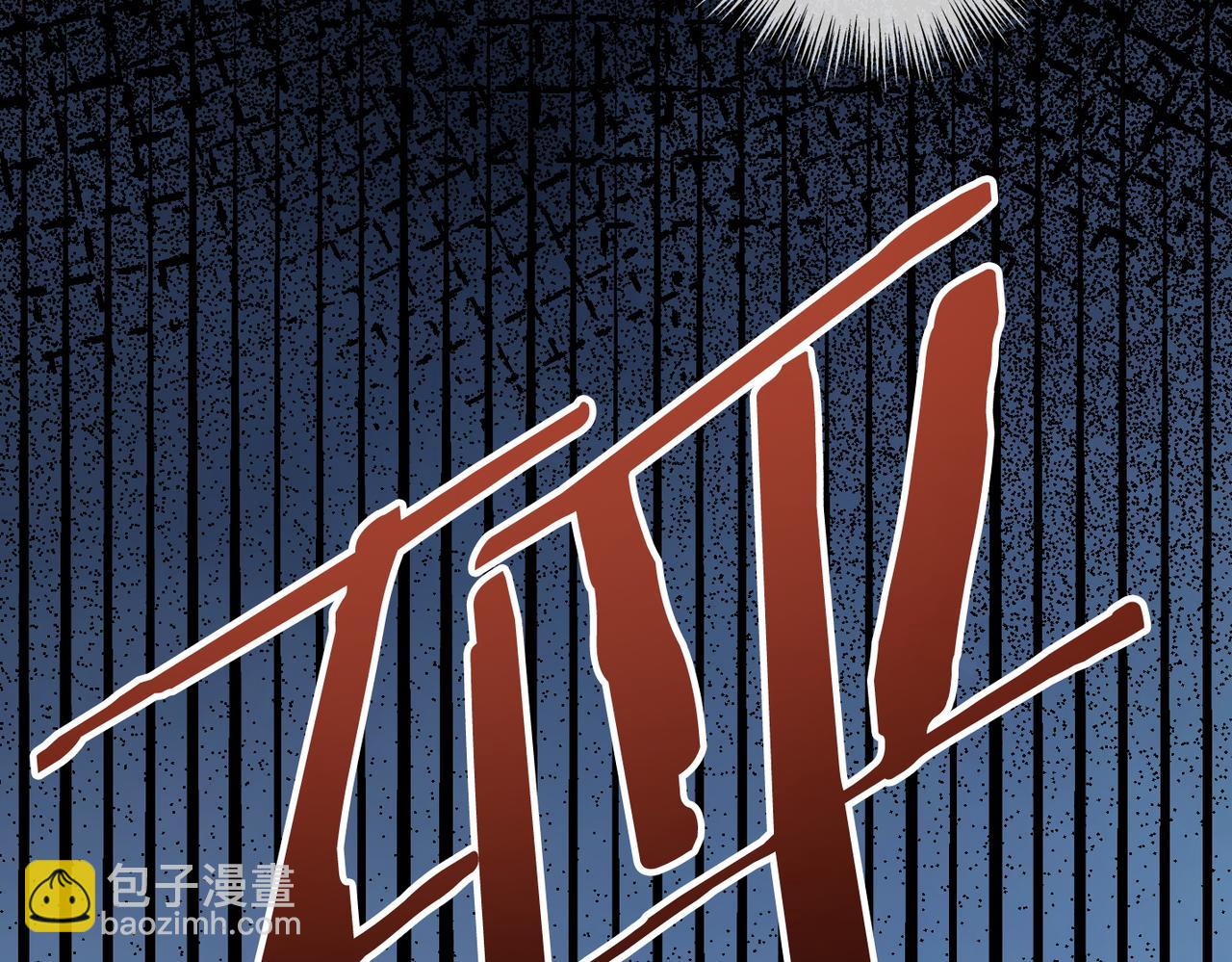 第79话 宜妹带飞全队~(1/3)-第116话