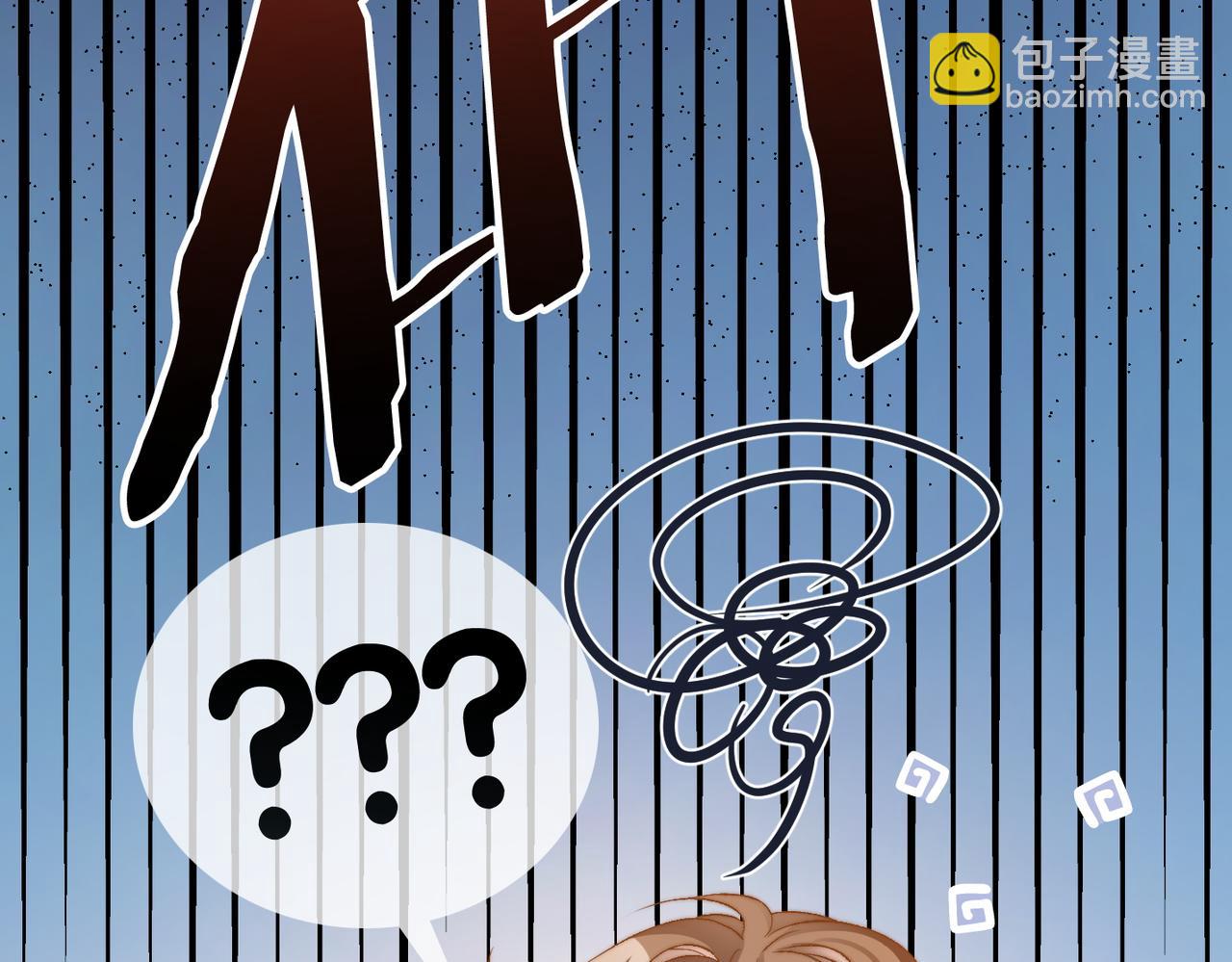 第79话 宜妹带飞全队~(1/3)-第116话