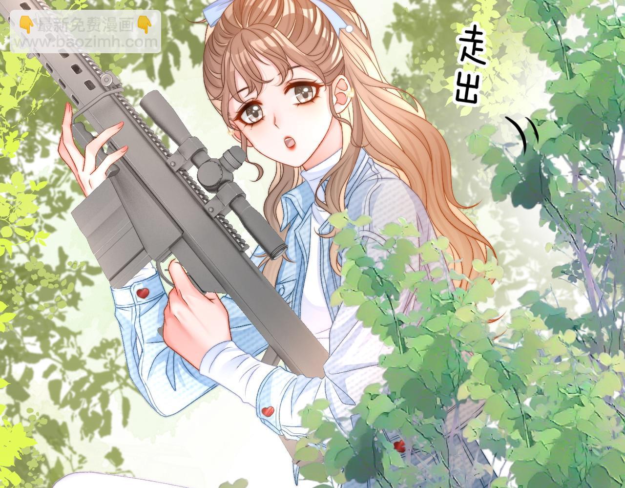 第79话 宜妹带飞全队~(1/3)-第116话