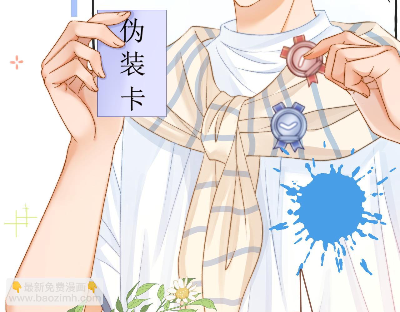 第79话 宜妹带飞全队~(1/3)-第116话