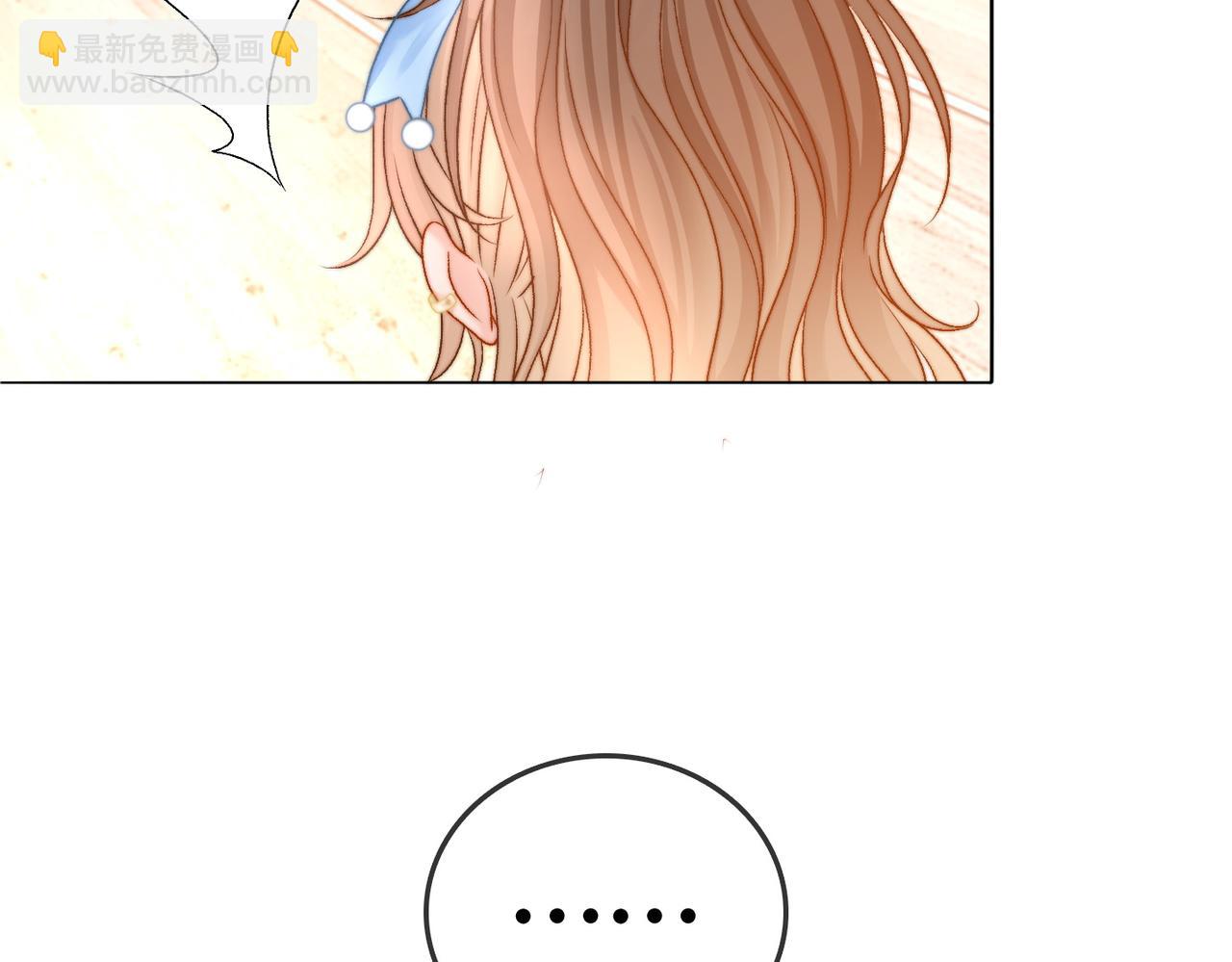 第79话 宜妹带飞全队~(1/3)-第116话