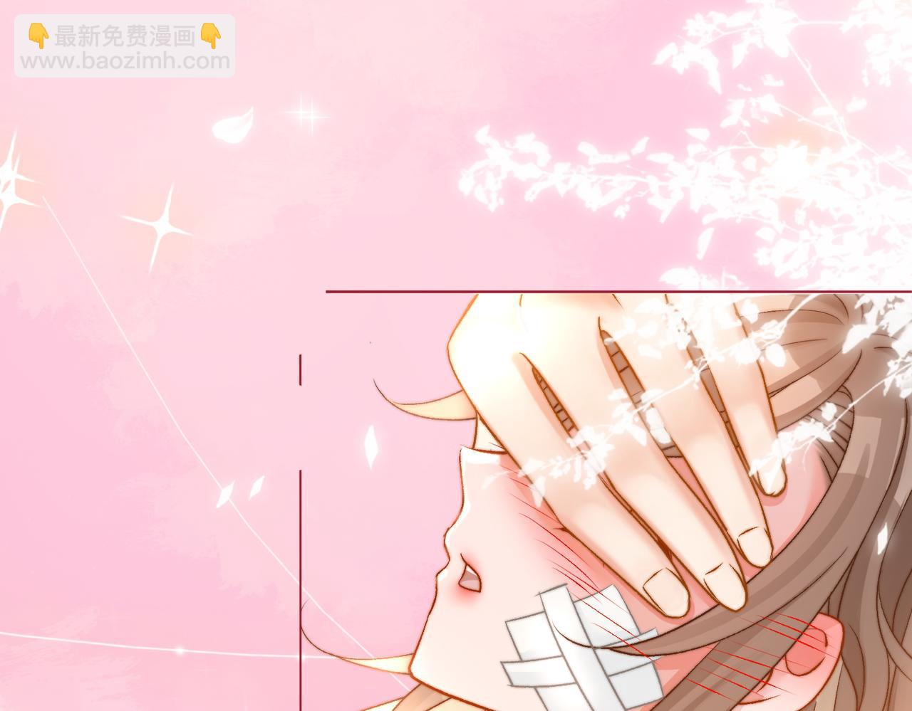 第81话 老婆粉考虑一下(1/2)-第118话