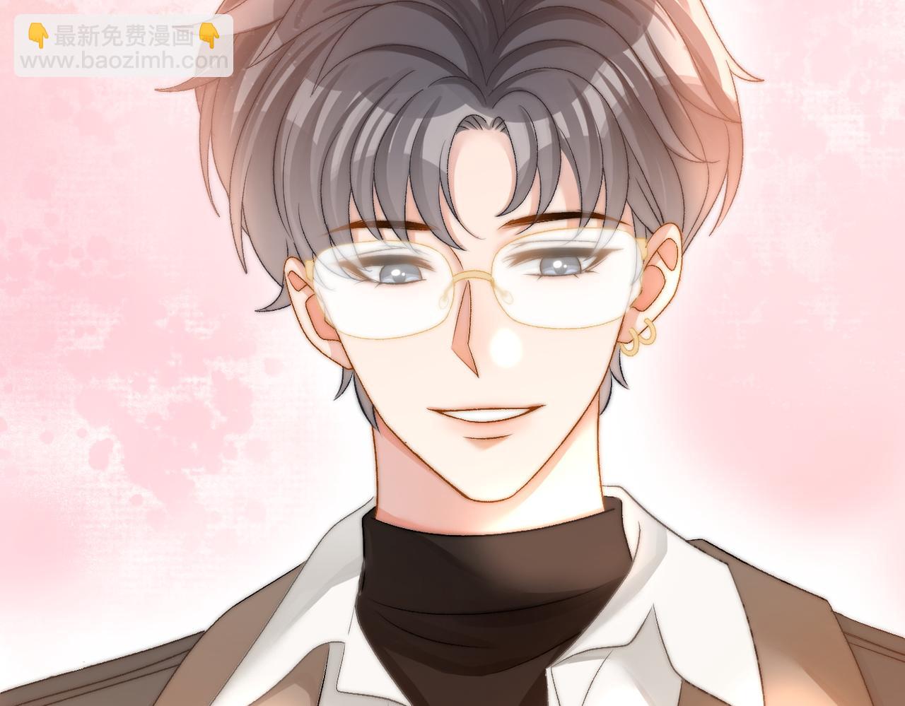 第81话 老婆粉考虑一下(1/2)-第118话