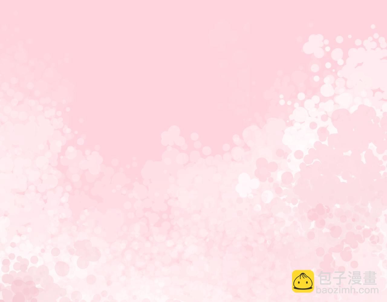 第81话 老婆粉考虑一下(1/2)-第118话