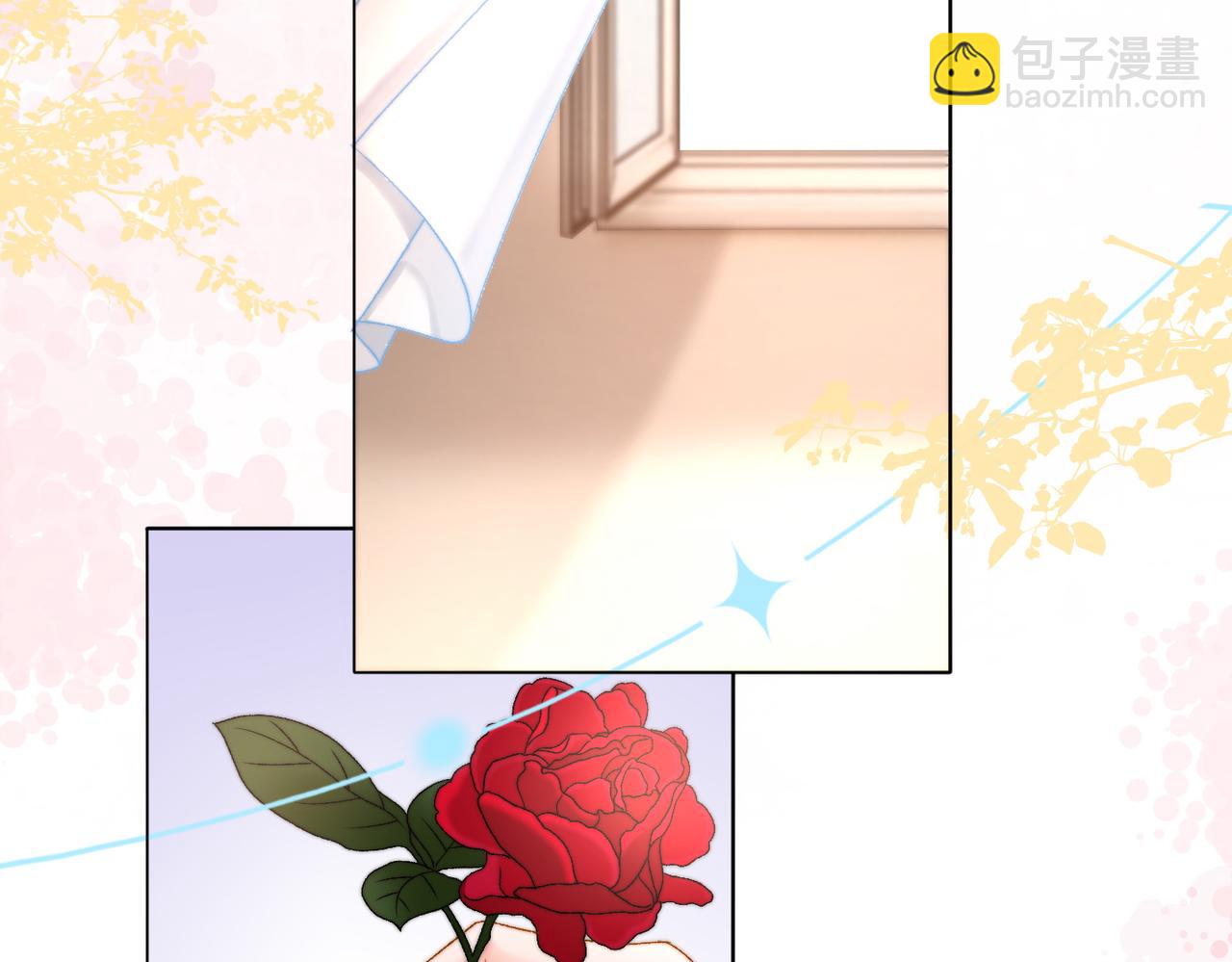 第81话 老婆粉考虑一下(1/2)-第118话