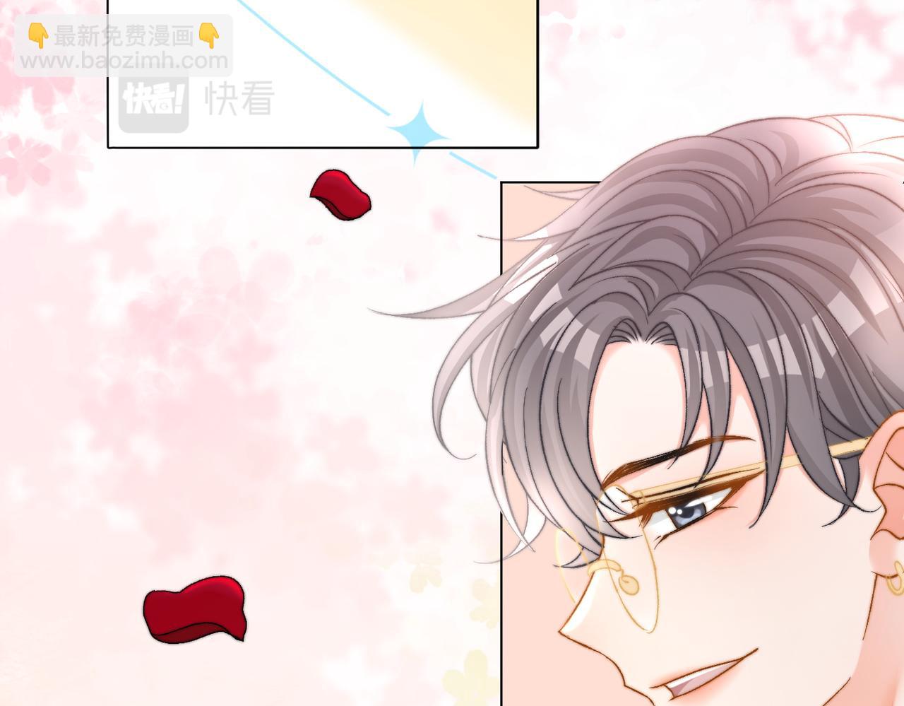 第81话 老婆粉考虑一下(1/2)-第118话