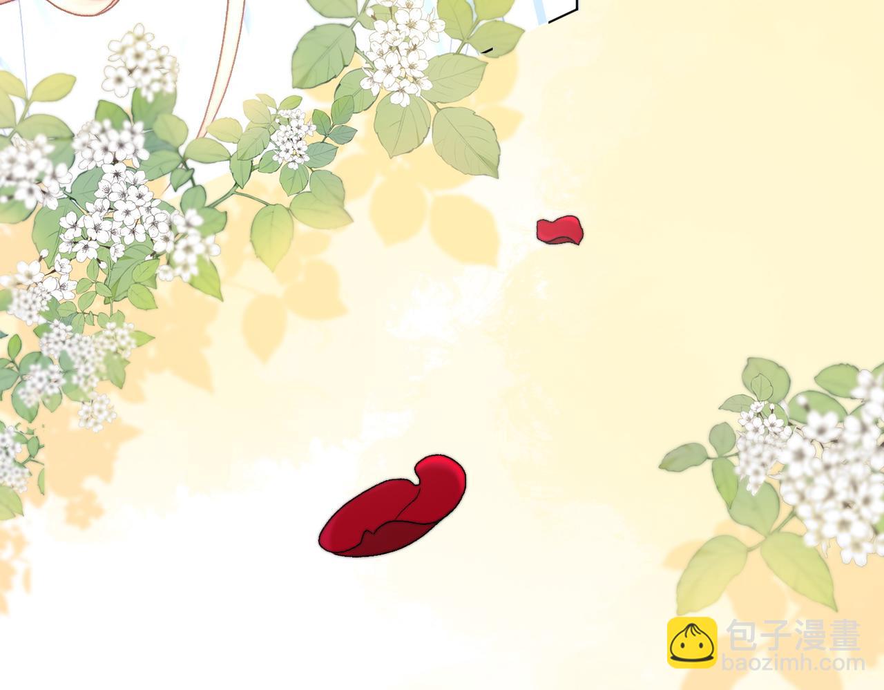 第81话 老婆粉考虑一下(1/2)-第118话