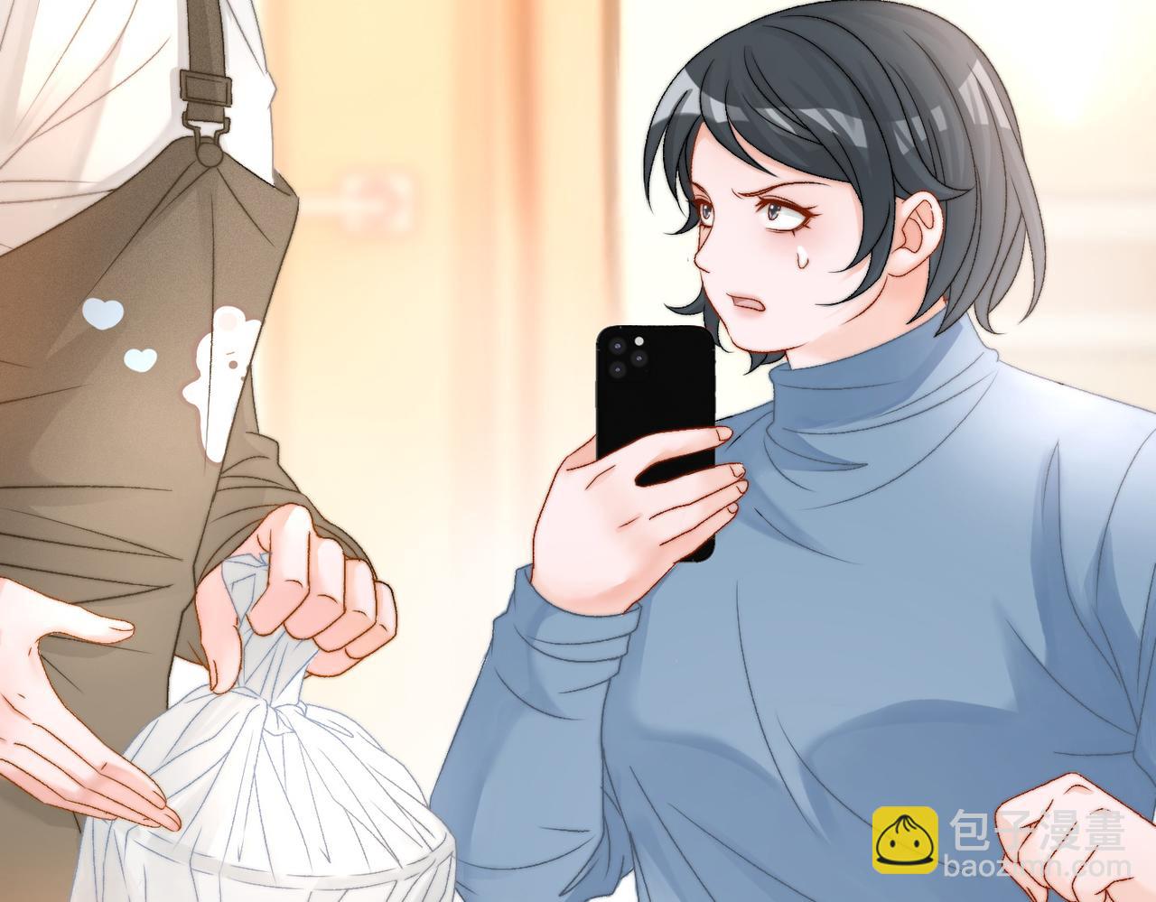 第81话 老婆粉考虑一下(1/2)-第118话