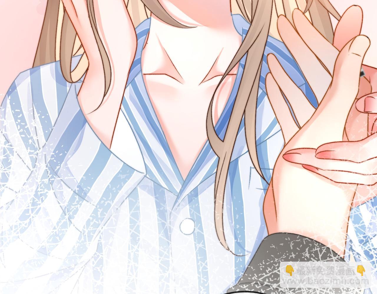 第81话 老婆粉考虑一下(1/2)-第118话